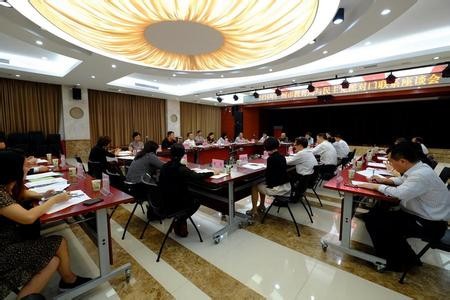 我中心组织召开《中医医疗技术手册（2023版）》一次编委会