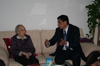 中国中医药技术交流合作中心