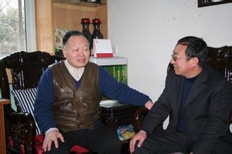 中国中医药技术交流合作中心